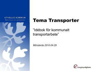 Tema Transporter