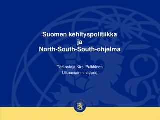 Suomen kehityspolitiikka ja North-South-South-ohjelma