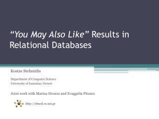 “You May Also Like” Results in Relational Databases