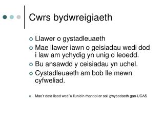 Cwrs bydwreigiaeth