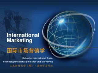 International Marketing 国际市场营销学