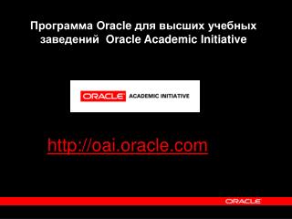 h ttp://oai.oracle