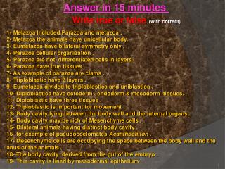 Answer in 15 minutes