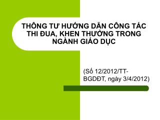 THÔNG TƯ HƯỚNG DẪN CÔNG TÁC THI ĐUA, KHEN THƯỞNG TRONG NGÀNH GIÁO DỤC