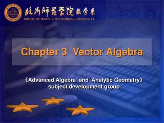 Chapter 3 Vector Algebra