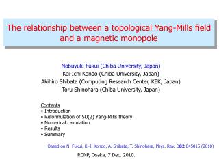 The relationship between a topological Yang-Mills field and a magnetic monopole