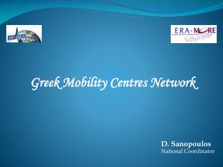 Greek Mobility Centres Network