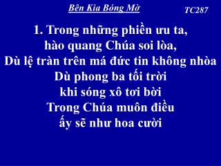 Bên Kia Bóng Mờ