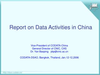 Report on Data Activities in China