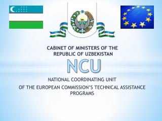 NCU
