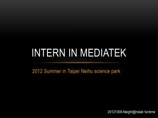 Intern in MediaTEK