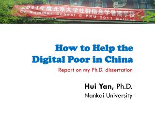 How to Help the Digital Poor in China