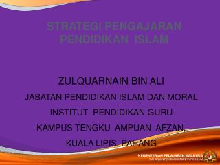 STRATEGI PENGAJARAN PENDIDIKAN ISLAM