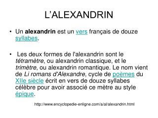 L’ALEXANDRIN