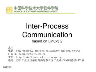 Inter-Process Communication based on Linux3.2