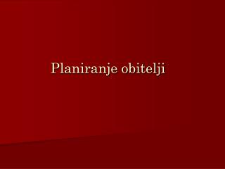 Planiranje obitelji