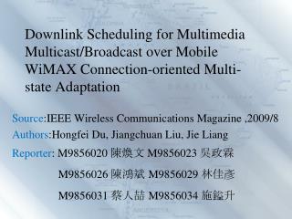 Source : IEEE Wireless Communications Magazine ,2009/8
