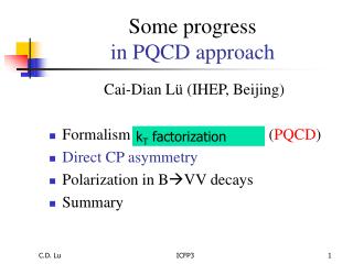 Some progress in PQCD approach