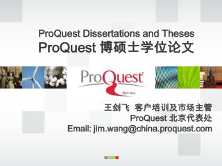 ProQuest Dissertations and Theses ProQuest 博硕士学位论文