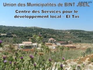 Centre des Services pour le développement local – El Tiri