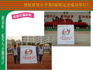 201212172359458149