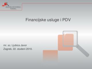 Financijske usluge i PDV