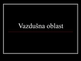 Va zdušna oblast