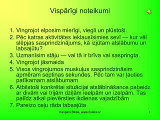 Vispārīgi noteikumi