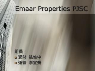 Emaar Properties PJSC