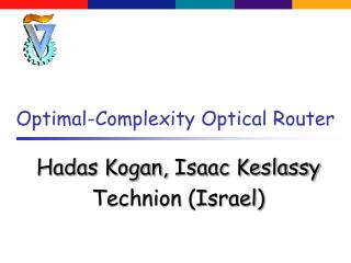 Optimal-Complexity Optical Router