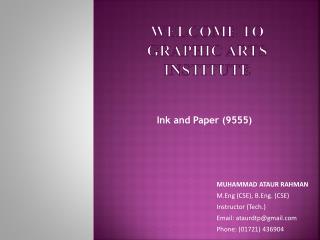 Welcome to Graphic Arts Institute