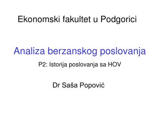 Ekonomski fakultet u Podgorici