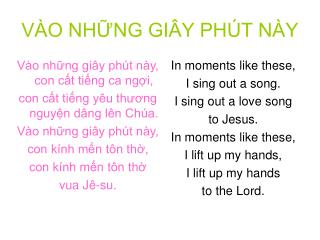 VÀO NHỮNG GIÂY PHÚT NÀY