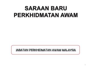 JABATAN PERKHIDMATAN AWAM MALAYSIA