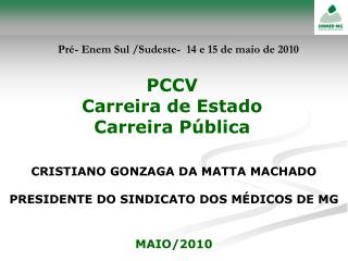 PCCV Carreira de Estado Carreira Pública