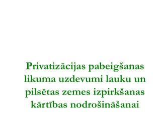 LZIR un PZIR datu izmantošana saskaņā ar MK noteikumiem Nr. 640 un Nr. 641