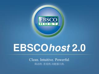 EBSCO host 2.0