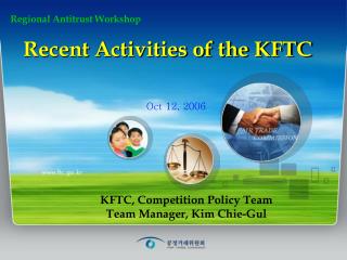 Regional Antitrust Workshop