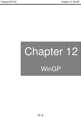 Chapter 12