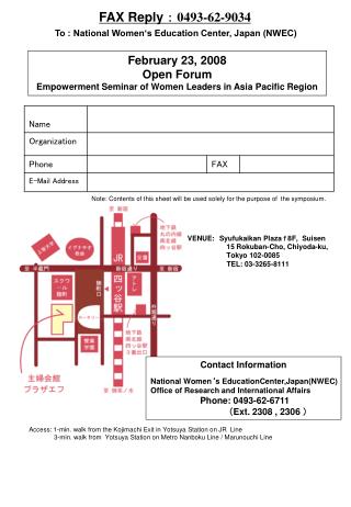 To : National Women‘s Education Center, Japan (NWEC)