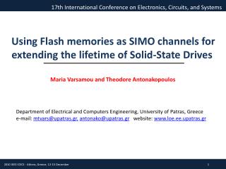 Using Flash memories as SIMO channels for extending the lifetime of Solid-State Drives