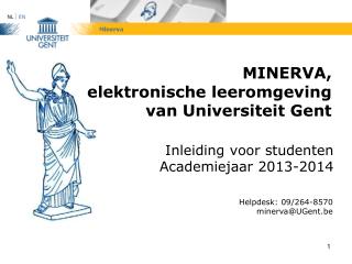 MINERVA, elektronische leeromgeving van Universiteit Gent