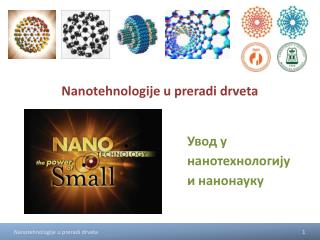 Nanotehnologije u preradi drveta