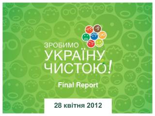 Final Report