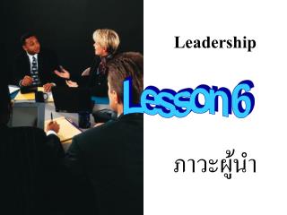 Leadership