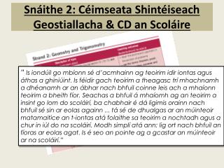 Snáithe 2: Céimseata Shintéiseach Geostiallacha &amp; CD an Scoláire