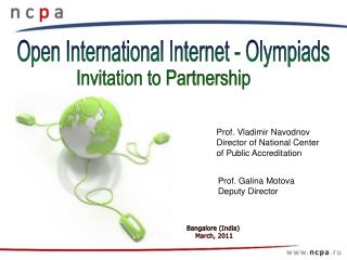 Open International Internet - Olympiads