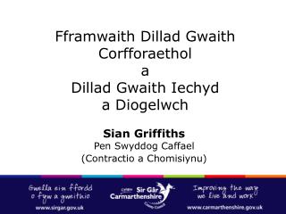 Fframwaith Dillad Gwaith Corfforaethol a Dillad Gwaith Iechyd a Diogelwch