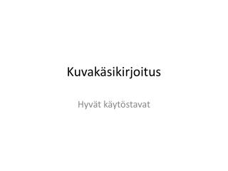 Kuvakäsikirjoitus