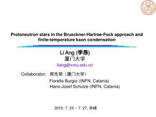 Protoneutron stars in the Brueckner-Hartree-Fock approach and finite-temperature kaon condensation